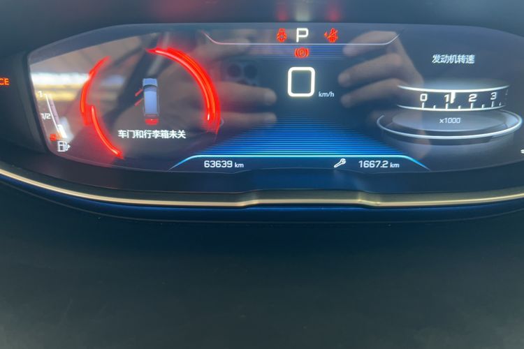 Used Peugeot 5008 2017 380THP 7-Seater Elite Edition Odometer Close Up