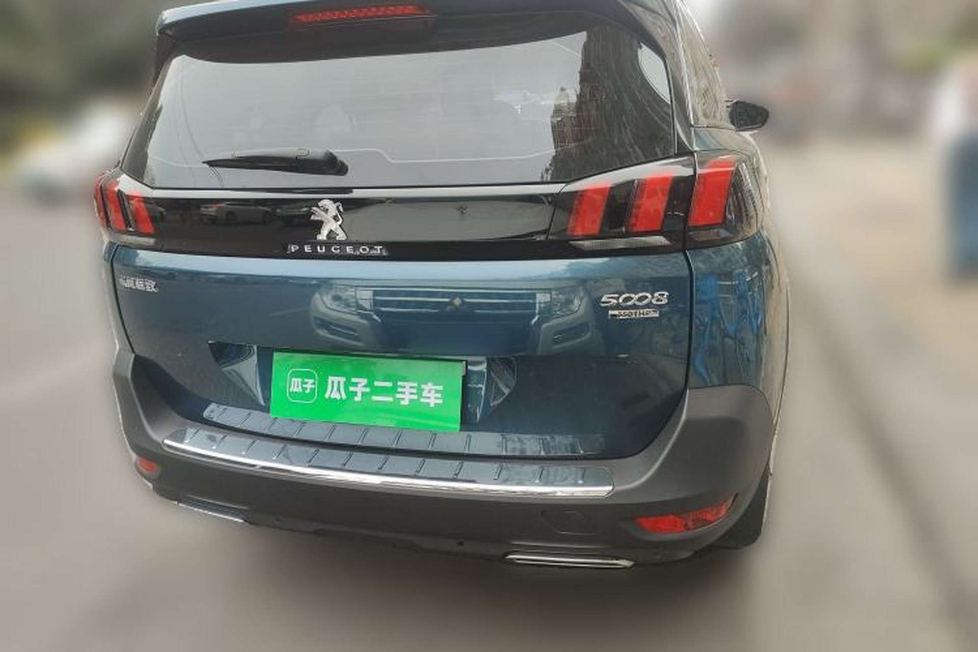 Used Peugeot 5008 2017 350THP 7-Seater Elite Edition Rear