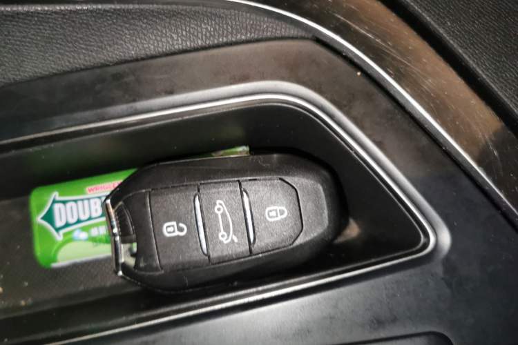Used Peugeot 5008 2017 380THP 7-Seater Elite Edition Vehicle Key