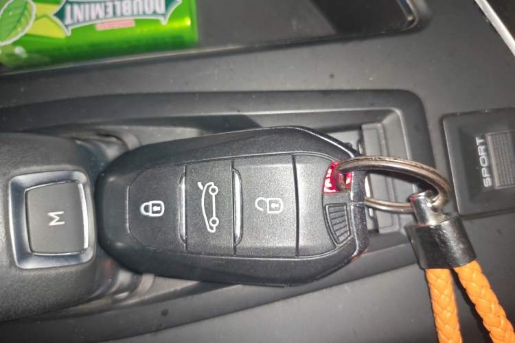 Used Peugeot 5008 2017 380THP 7-Seater Elite Edition Vehicle Key