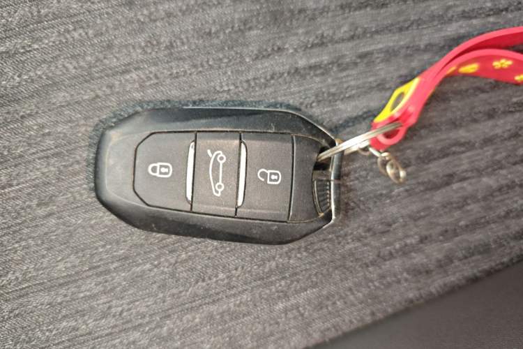 Used Peugeot 5008 2017 350THP 7-Seater Elite Edition Vehicle Key
