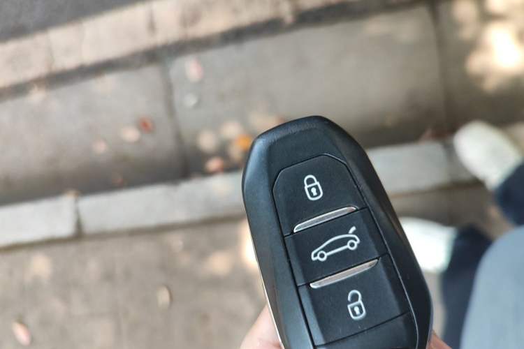 Used Peugeot 5008 2017 380THP 5-Seater Elite Edition Vehicle Key