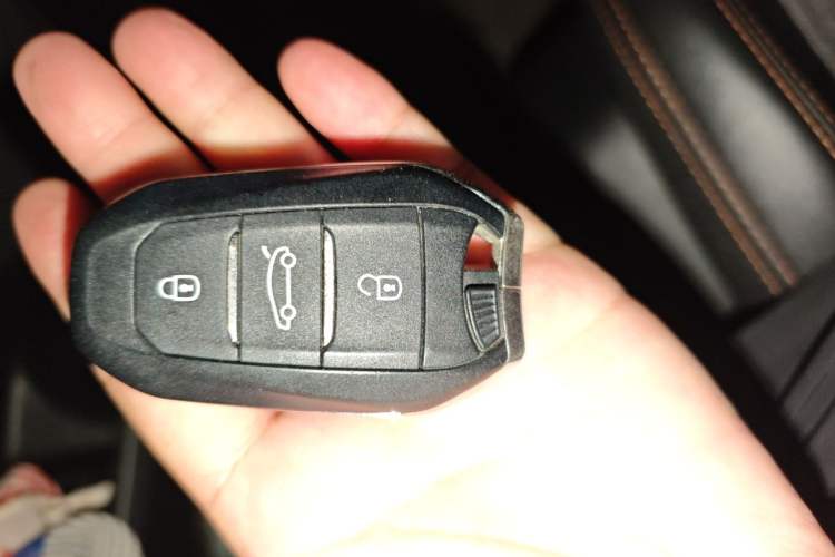 Used Peugeot 5008 2017 380THP 7-Seater Elite Edition Vehicle Key