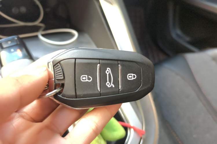 Used Peugeot 5008 2017 380THP 5-Seater Elite Edition Vehicle Key