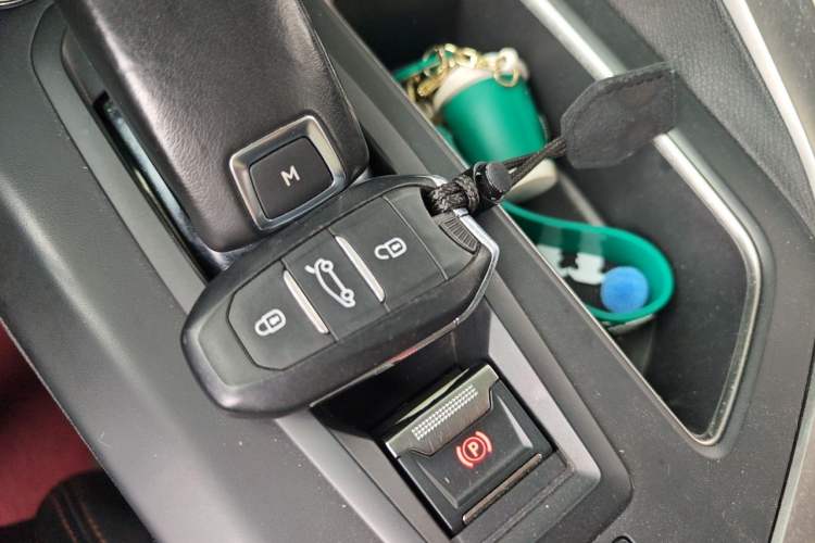 Used Peugeot 5008 2017 350THP 7-Seater Elite Edition Vehicle Key