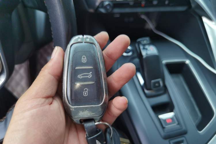 Used Peugeot 5008 2017 350THP 7-Seater Elite Edition Vehicle Key