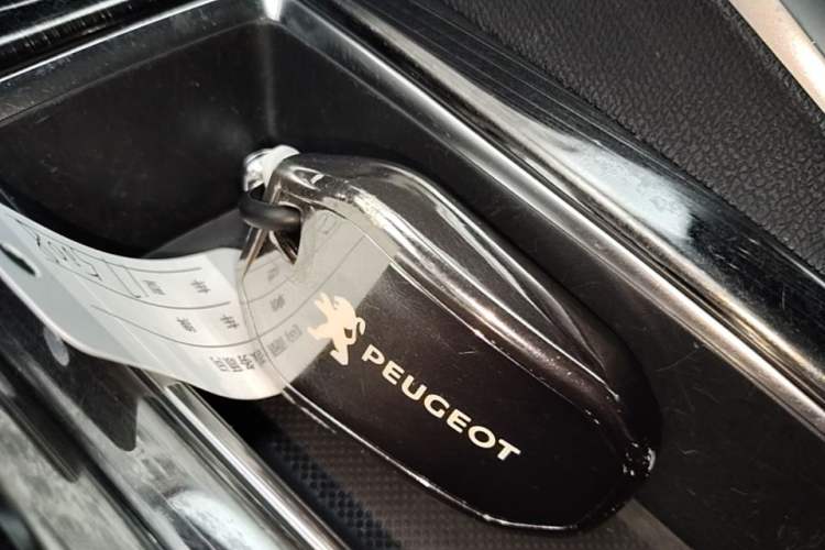 Used Peugeot 5008 2017 350THP 7-Seater Elite Edition Vehicle Key