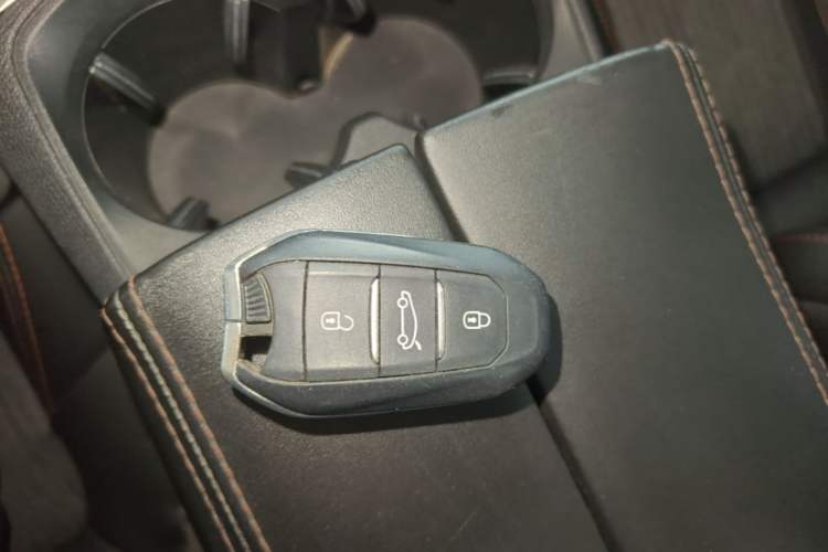 Used Peugeot 5008 2017 350THP 5-Seat Elite Edition Vehicle Key