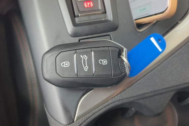 Used Peugeot 5008 2017 380THP 7-Seater Elite Edition Vehicle Key