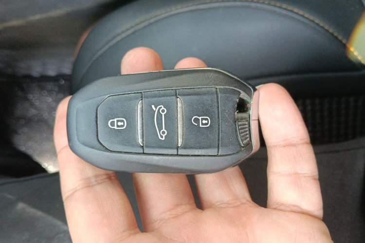 Used Peugeot 5008 2017 380THP 7-Seater Elite Edition Vehicle Key