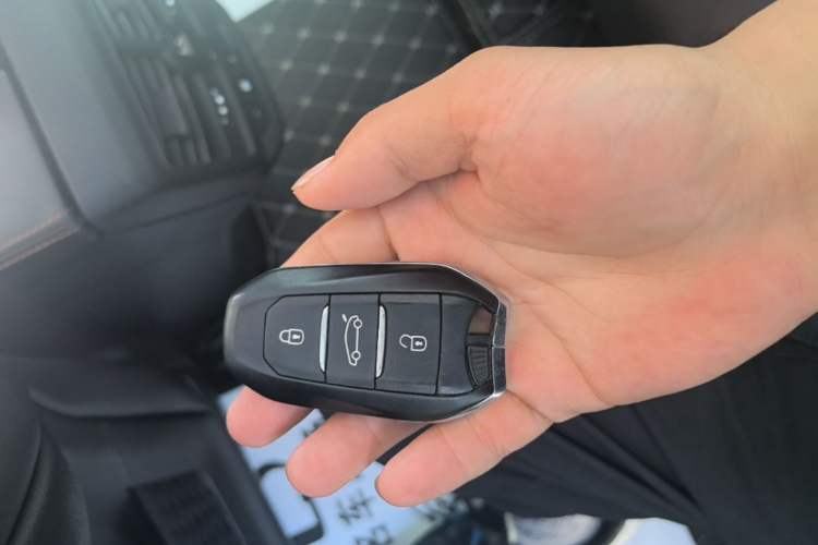 Used Peugeot 5008 2017 350THP 5-Seat Elite Edition Vehicle Key