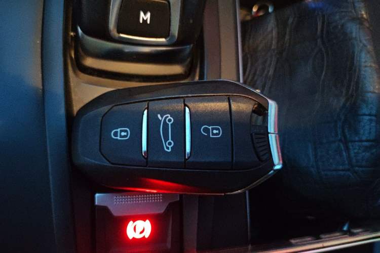 Used Peugeot 5008 2017 380THP 7-Seater Elite Edition Vehicle Key