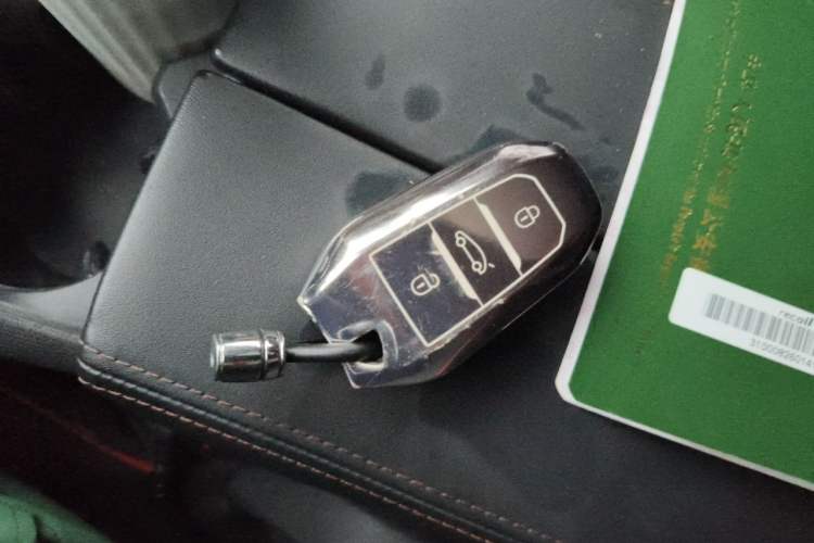 Used Peugeot 5008 2017 350THP 7-Seater Elite Edition Vehicle Key