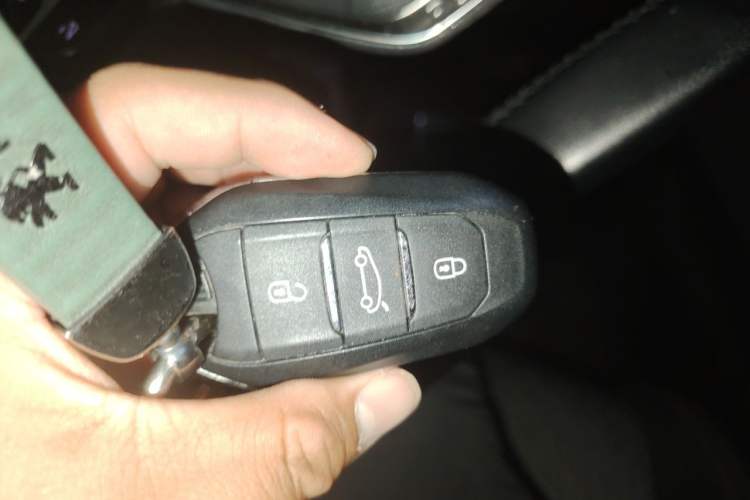 Used Peugeot 5008 2017 380THP 7-Seater Elite Edition Vehicle Key