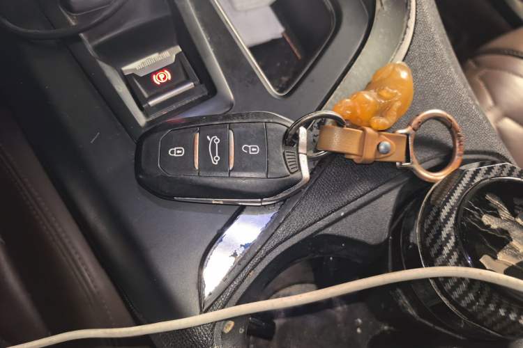 Used Peugeot 5008 2017 380THP 7-Seater Luxury GT Edition Vehicle Key