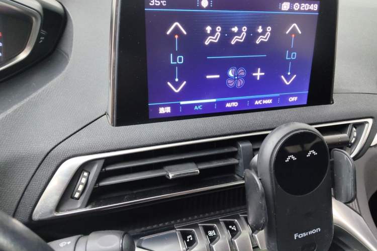 Used Peugeot 5008 2017 380THP 7-Seater Elite Edition Audio And AC Panel