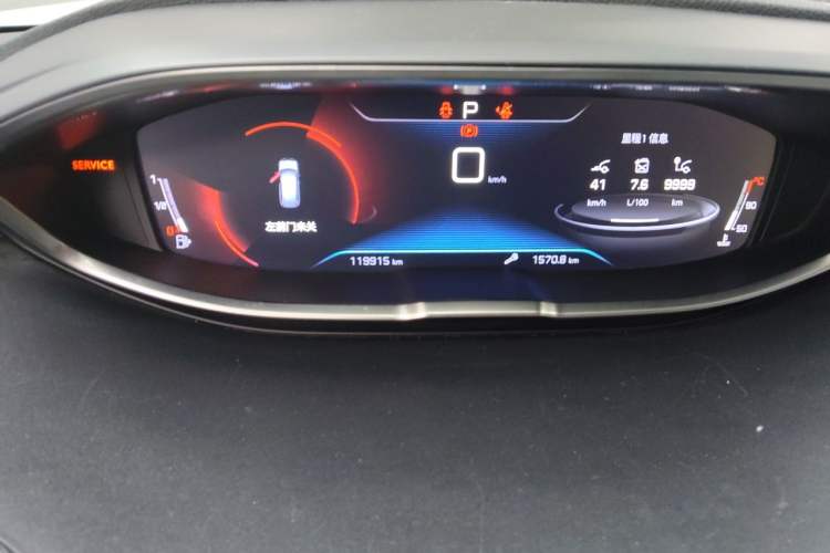 Used Peugeot 5008 2017 380THP 7-Seater Elite Edition Odometer Close Up