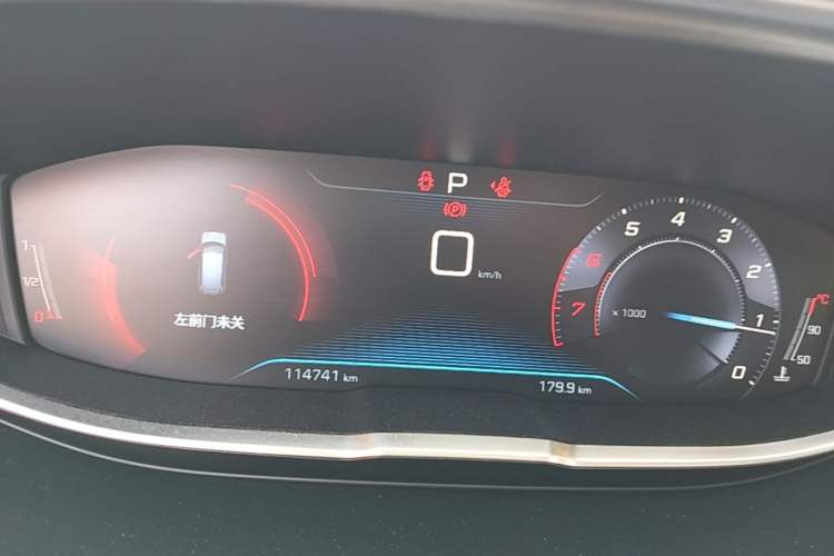 Used Peugeot 5008 2017 350THP 5-Seat Elite Edition Instrument Cluster
