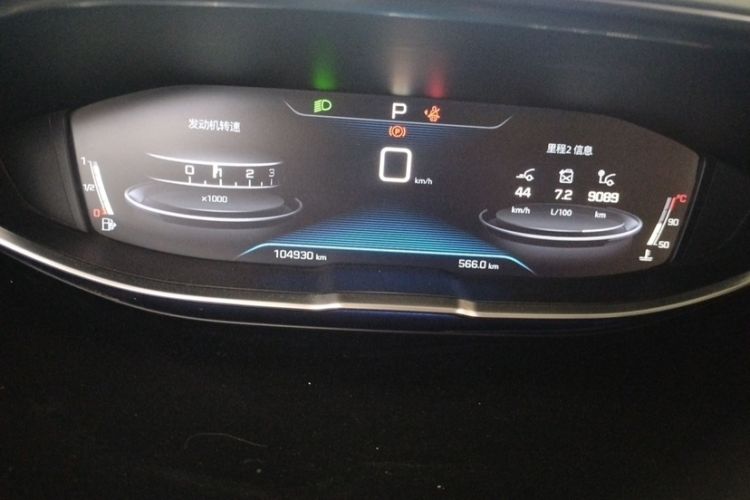 Used Peugeot 5008 2017 380THP 5-Seater Elite Edition Odometer Close Up