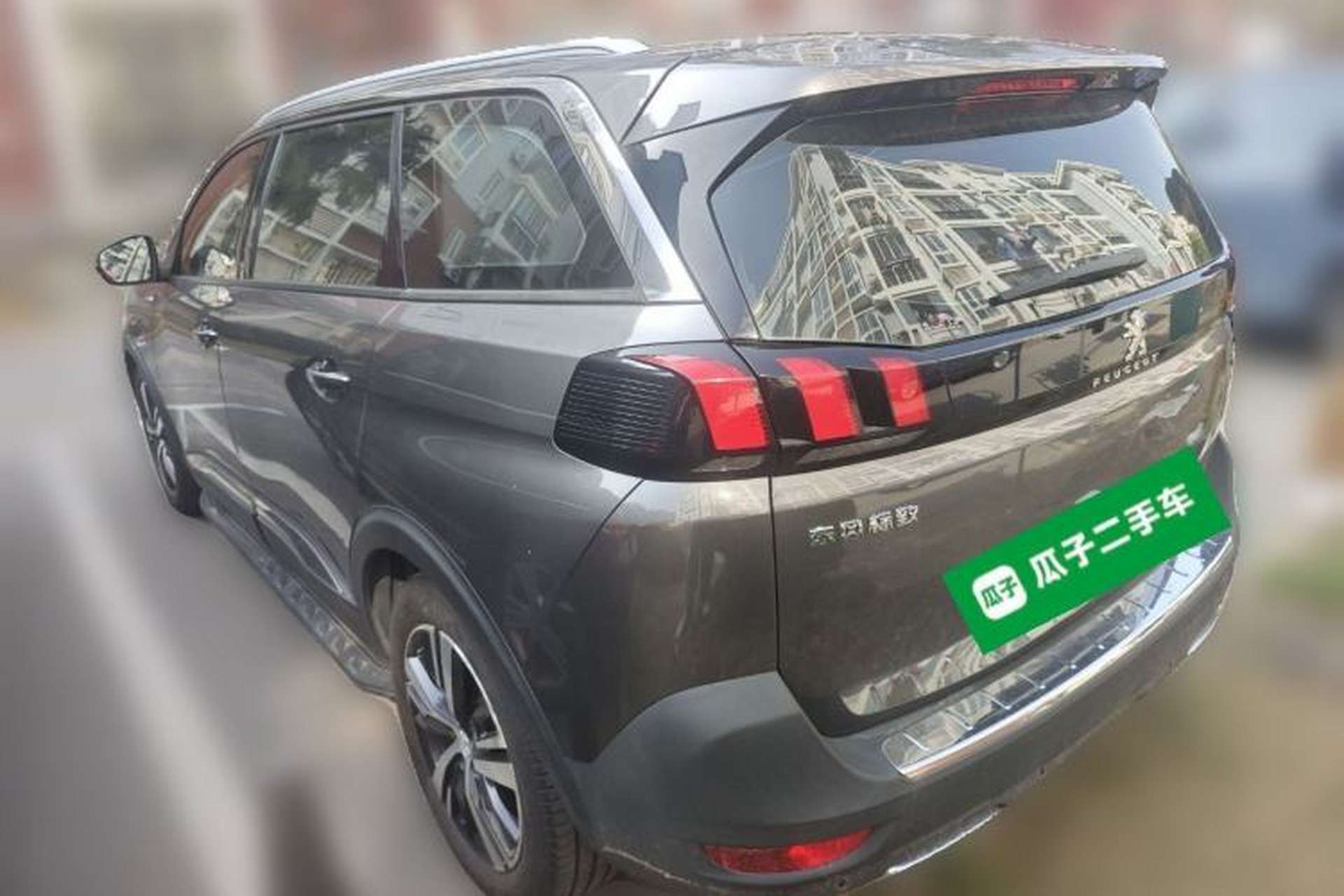 Used Peugeot 5008 2017 380THP 5-Seater Elite Edition Rear Left 45 Deg
