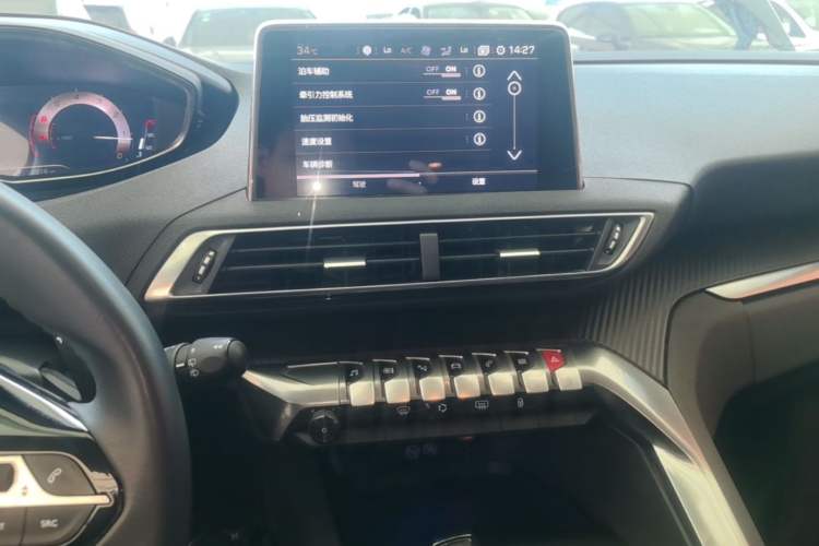 Used Peugeot 5008 2017 380THP 7-Seater Elite Edition Audio And AC Panel