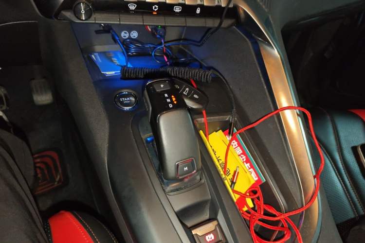 Used Peugeot 5008 2017 350THP 7-Seater Elite Edition Gear Lever
