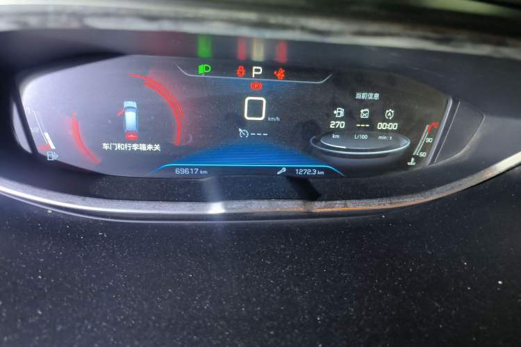 Used Peugeot 5008 2017 350THP 7-Seater Elite Edition Instrument Cluster