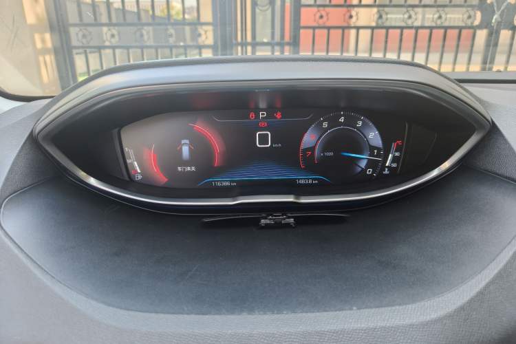 Used Peugeot 5008 2017 350THP 7-Seater Elite Edition Instrument Cluster