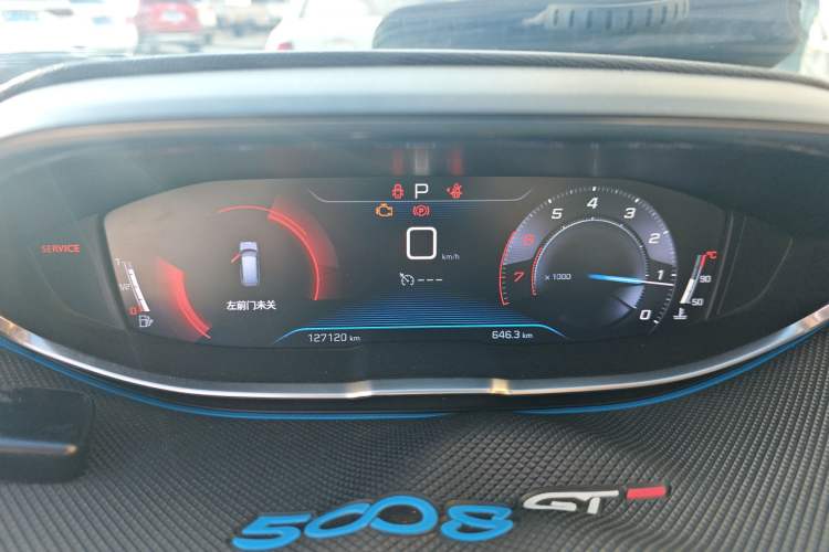 Used Peugeot 5008 2017 380THP 7-Seater Elite Edition Instrument Cluster