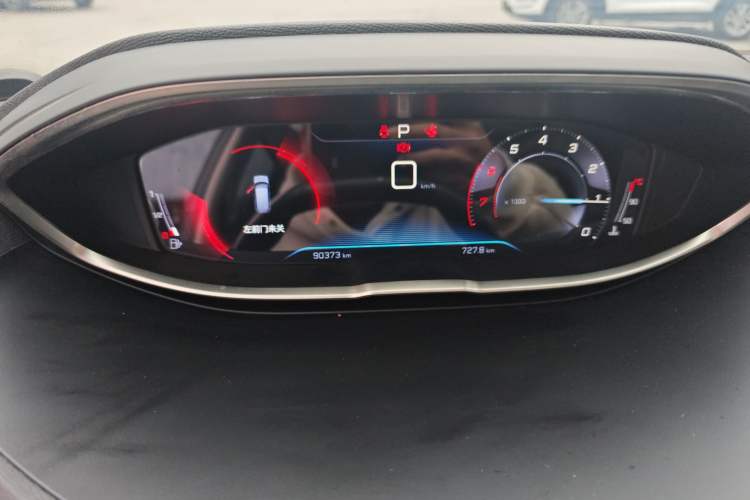 Used Peugeot 5008 2017 350THP 7-Seater Elite Edition Instrument Cluster