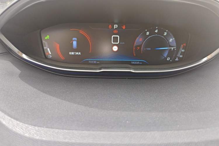 Used Peugeot 5008 2017 380THP 7-Seater Luxury Edition Instrument Cluster