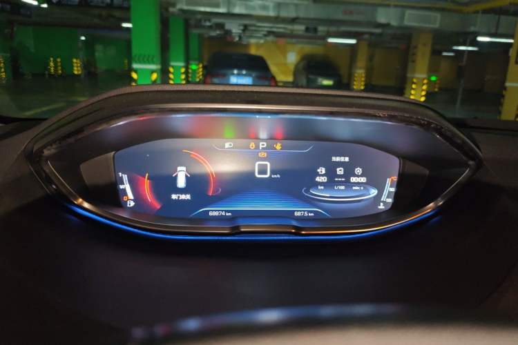 Used Peugeot 5008 2017 350THP 7-Seater Elite Edition Instrument Cluster