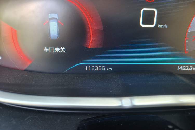 Used Peugeot 5008 2017 350THP 7-Seater Elite Edition Odometer Close Up