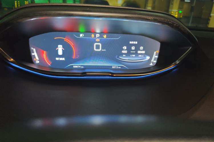 Used Peugeot 5008 2017 350THP 7-Seater Elite Edition Odometer Close Up