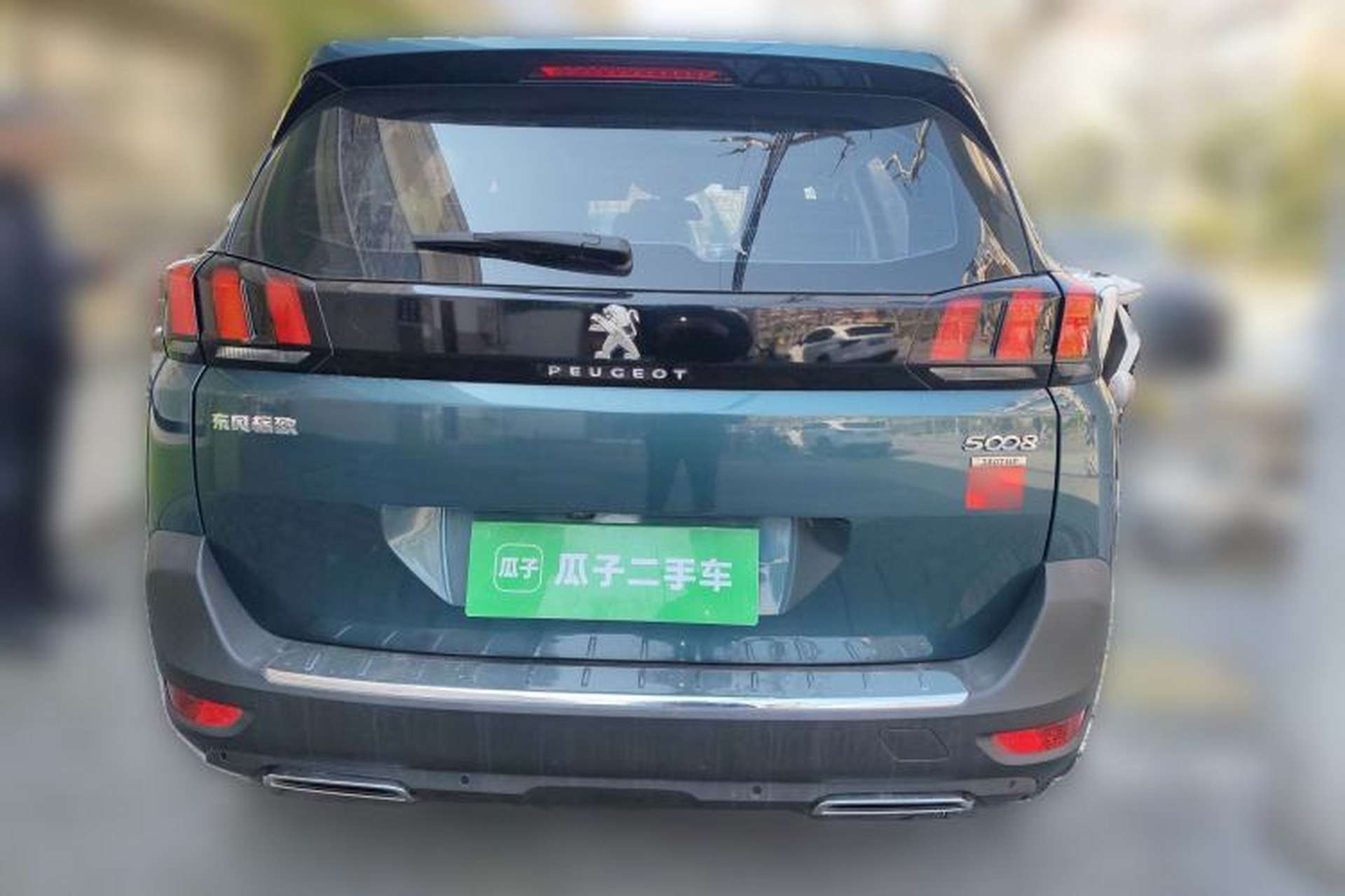 Used Peugeot 5008 2017 380THP 7-Seater Luxury Edition Rear