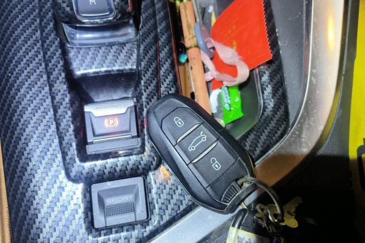 Used Peugeot 5008 2017 350THP 7-Seater Elite Edition Vehicle Key