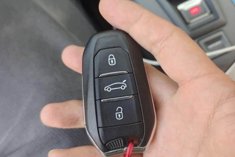 Used Peugeot 5008 2017 350THP 7-Seater Elite Edition Vehicle Key