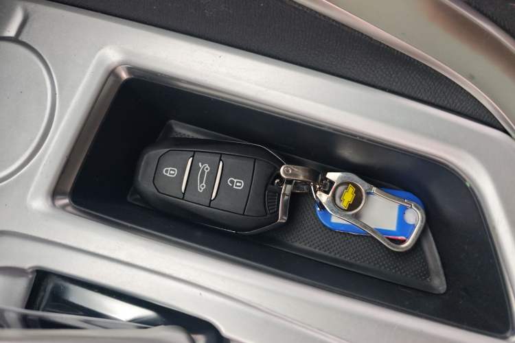 Used Peugeot 5008 2017 350THP 7-Seater Elite Edition Vehicle Key
