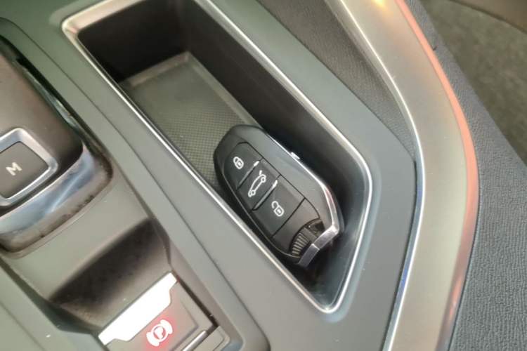 Used Peugeot 5008 2017 380THP 7-Seater Elite Edition Vehicle Key