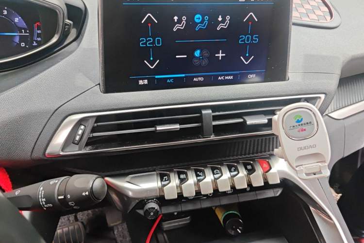 Used Peugeot 5008 2017 350THP 7-Seater Elite Edition Audio And AC Panel
