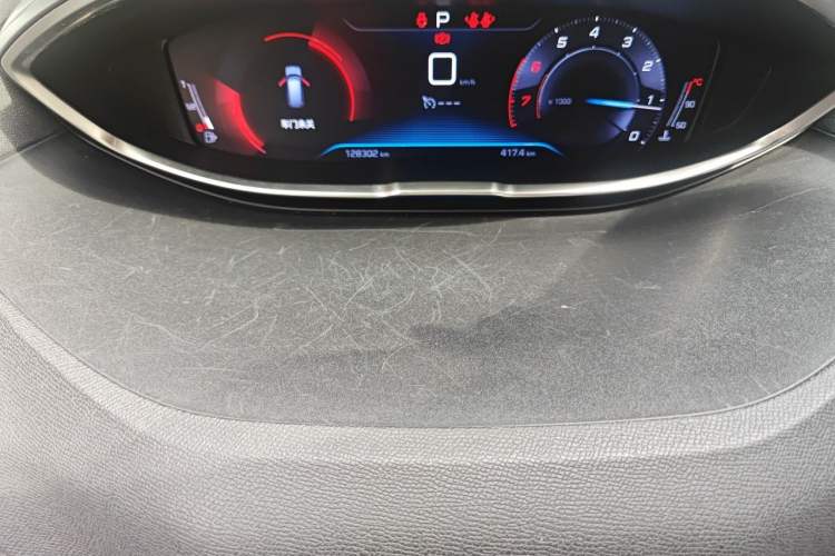 Used Peugeot 5008 2017 350THP 7-Seater Elite Edition Instrument Cluster