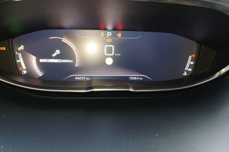 Used Peugeot 5008 2017 380THP 7-Seater Luxury GT Edition Instrument Cluster