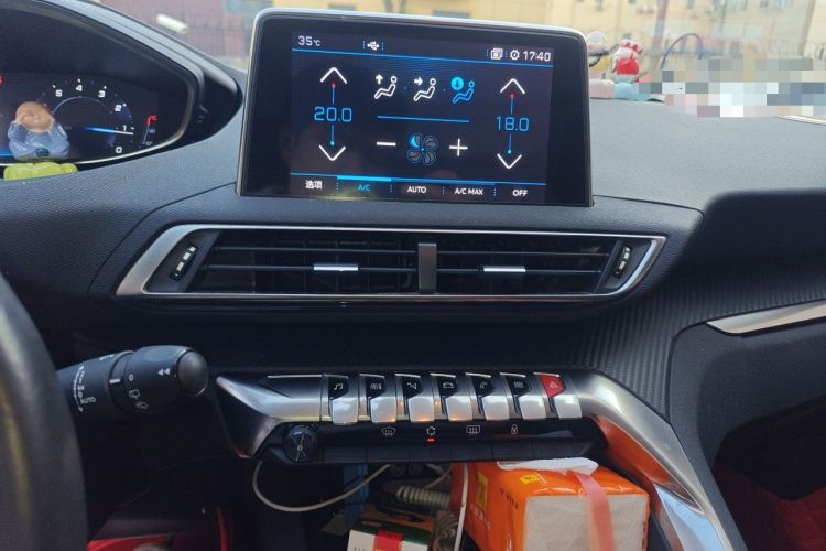 Used Peugeot 5008 2017 380THP 5-Seater Elite Edition Audio And AC Panel