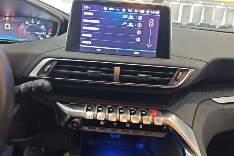 Used Peugeot 5008 2017 380THP 7-Seater Elite Edition Audio And AC Panel