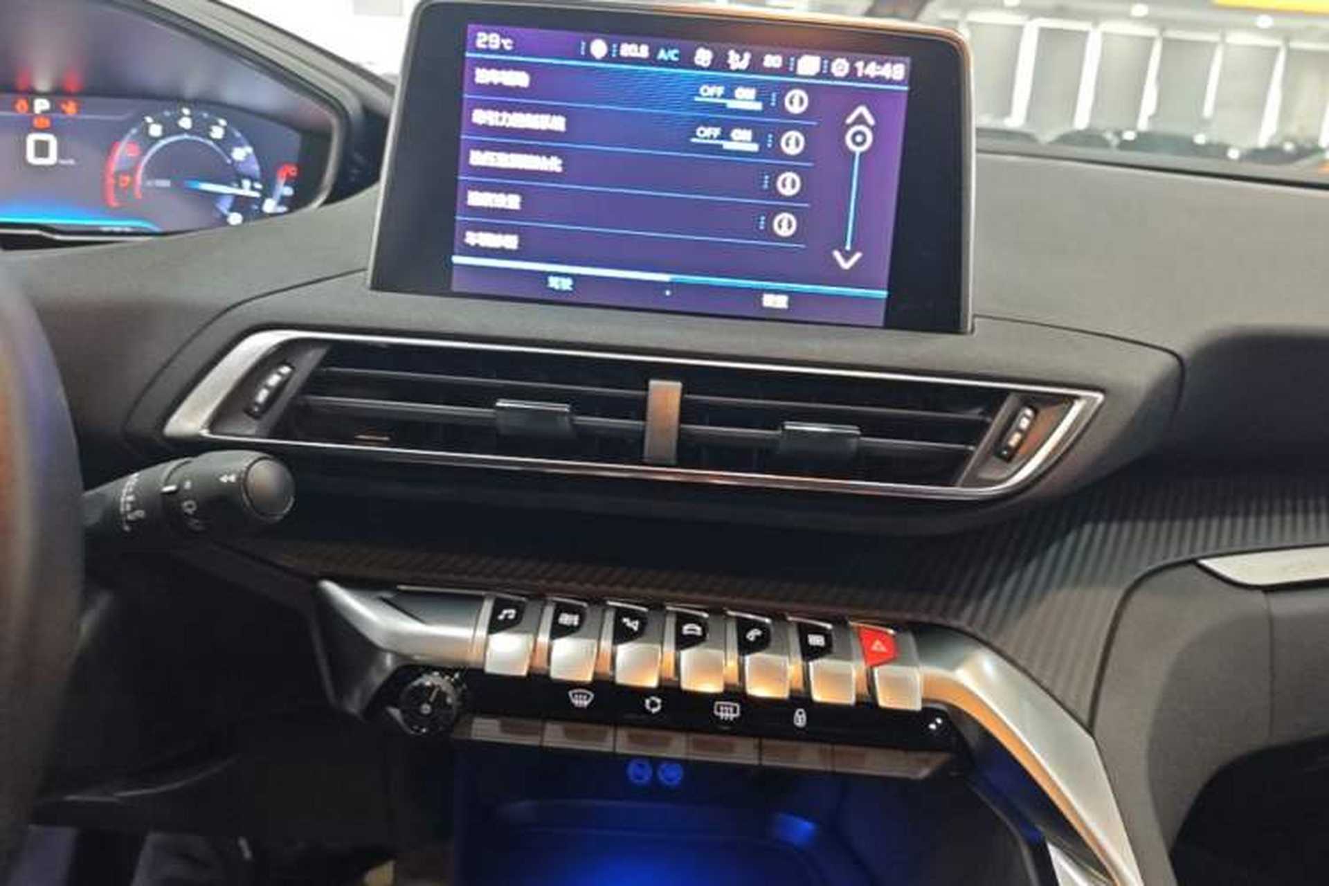 Used Peugeot 5008 2017 380THP 7-Seater Elite Edition Audio And AC Panel