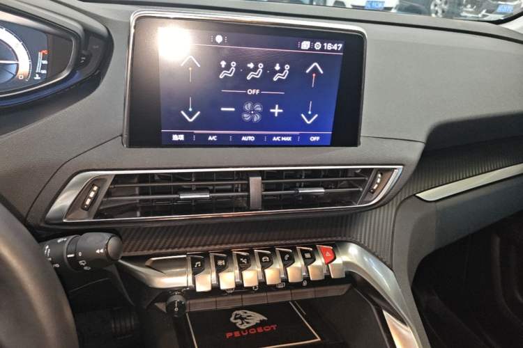 Used Peugeot 5008 2017 380THP 7-Seater Elite Edition Audio And AC Panel