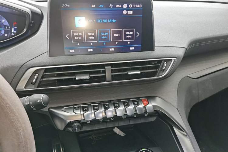 Used Peugeot 5008 2017 380THP 7-Seater Luxury GT Edition Audio And AC Panel