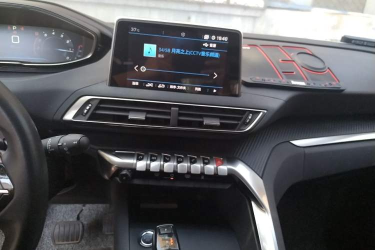 Used Peugeot 5008 2017 380THP 7-Seater Elite Edition Audio And AC Panel