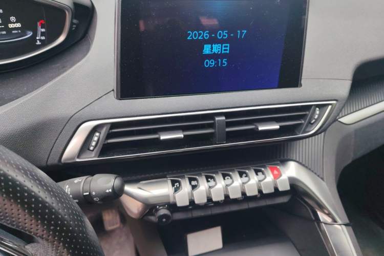 Used Peugeot 5008 2017 380THP 7-Seater Elite Edition Audio And AC Panel