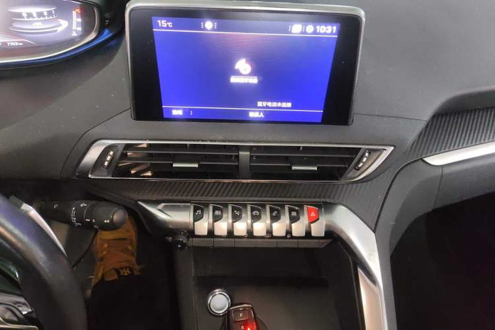 Used Peugeot 5008 2017 380THP 7-Seater Elite Edition Audio And AC Panel